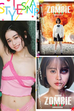 《SOD神作》MINAMO慶祝三週年  變身"喪屍"還拍爆破場面！